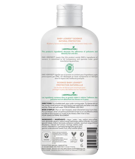 Baby Leaves™ Badschuim – Pear Nectar