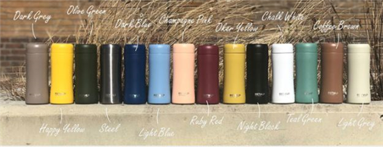 Retulp Tumbler Thermosbeker - Deep Ocean Blue - 300ml (soon back in stock)